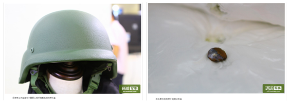 201506021353092617.png