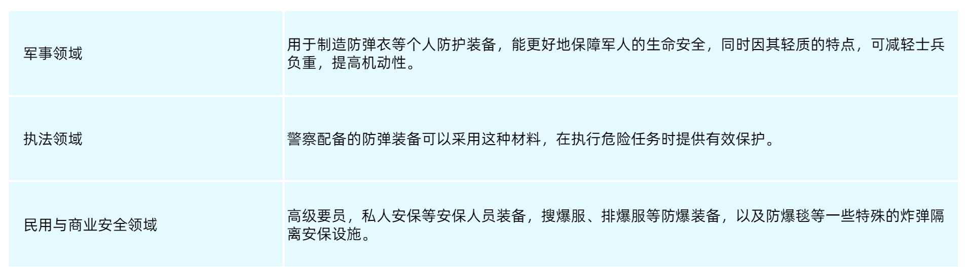 AS-2.png